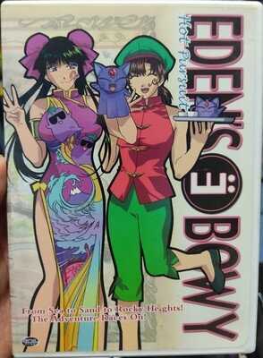 Eden Bowy Hot Pursuit DVD Anime
