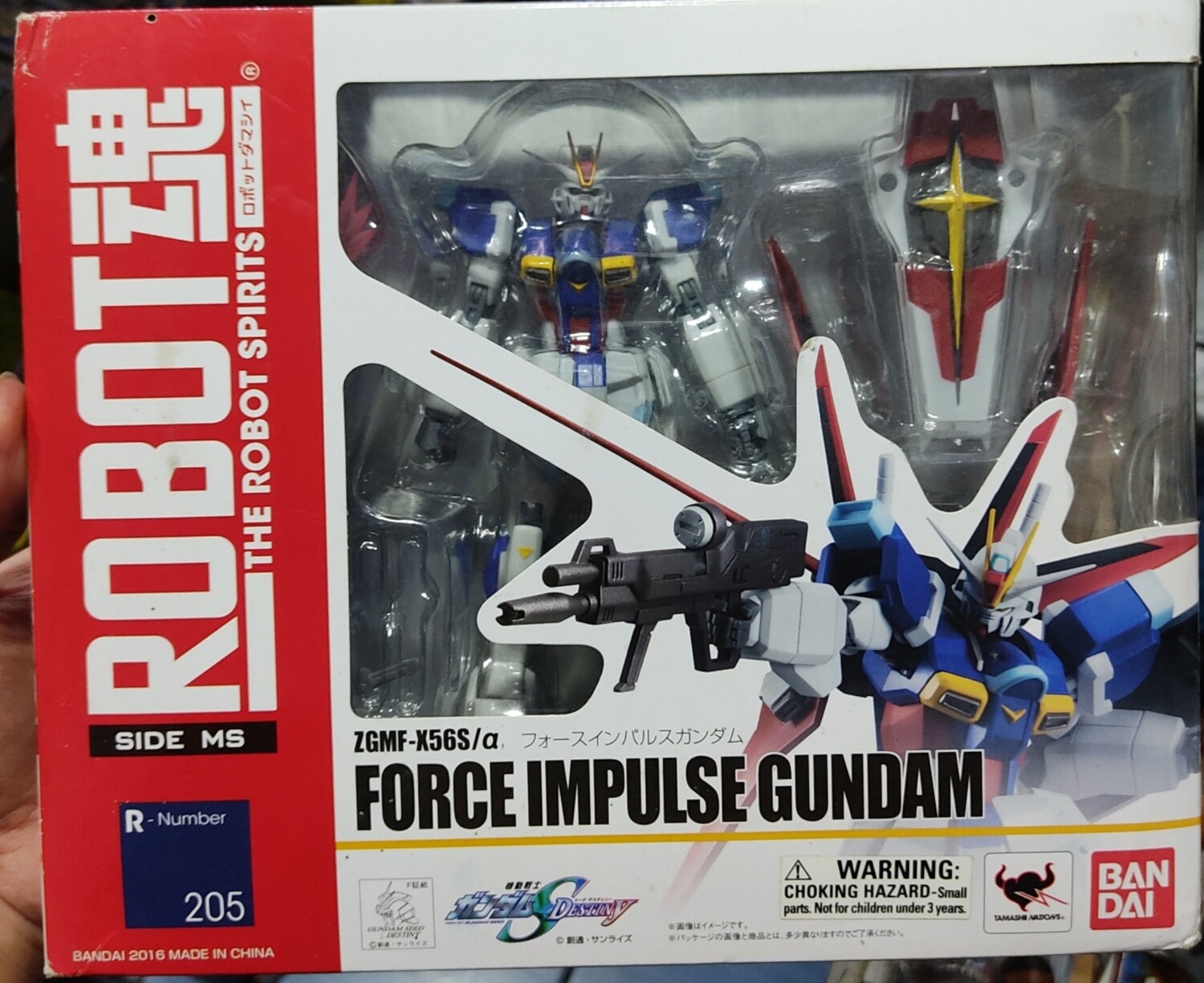 SH5 Force Impulse Gundam Tamashi Nations Bandai Robot Spirits 2016 Completo Gundam Figura