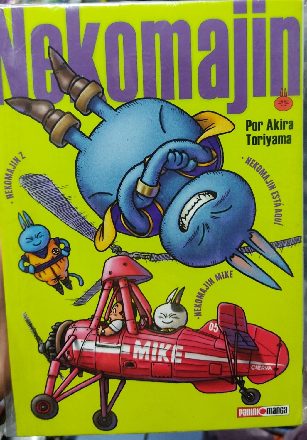 Nekomajin Manga Volumen 1 Espanol Panini Akira Toriyama