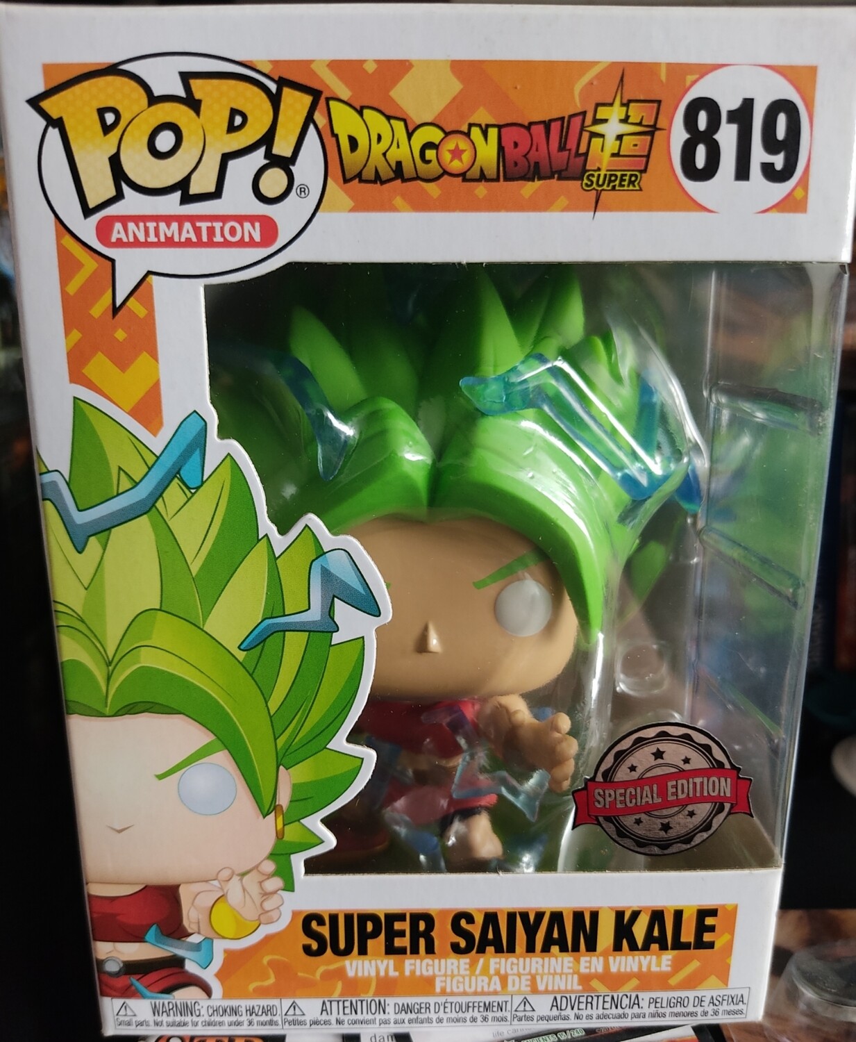 Super Saiyan Kale Dragon Ball Super Funko Pop Special Edition