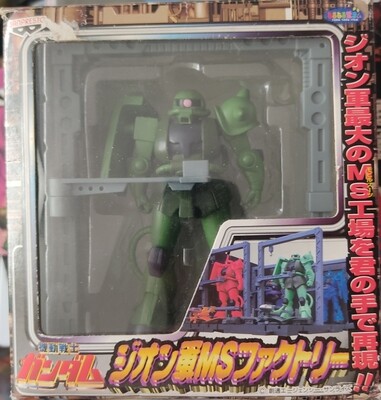 Banpresto Zaku MS Gundam Toru Toru Figura Anime