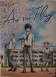 Ao no Flag Manga Volumen 1 *español* Panini