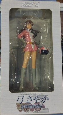 BA Sayaka Yumi Mazinger Z West Kenji 1999 Figura Anime