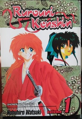 Rurouni Kenshin Manga Volumen 1 Ingles Viz Media