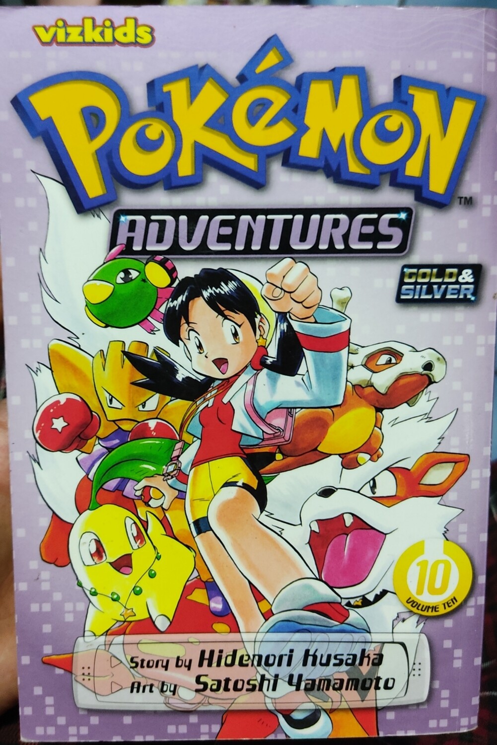 Pokemon Adventures Gold Silver Manga Volumen 10 Ingles Viz Kids
