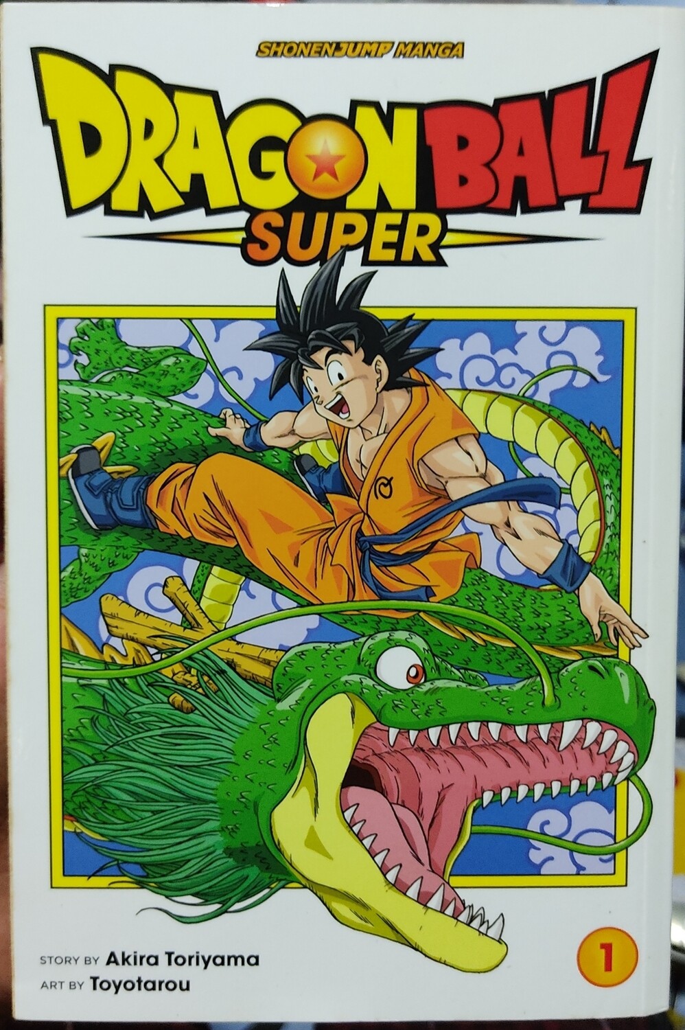 BA Dragon Ball Super Manga Volumen 1 Ingles Viz Media