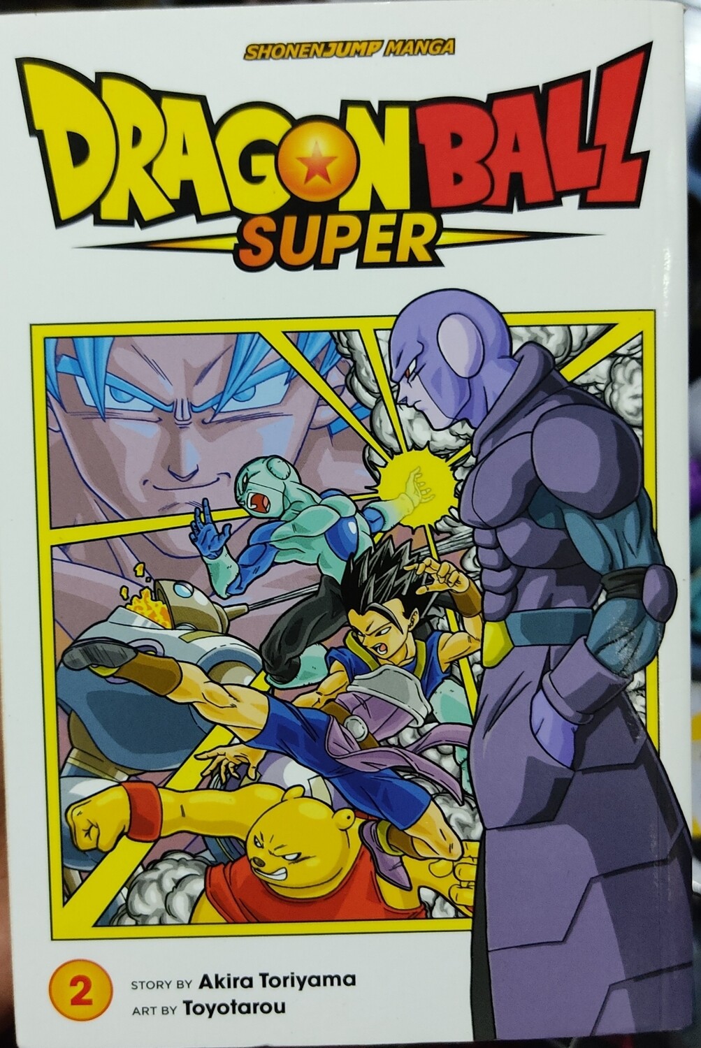 Dragon Ball Z Manga Volumen 2 Ingles Viz Media