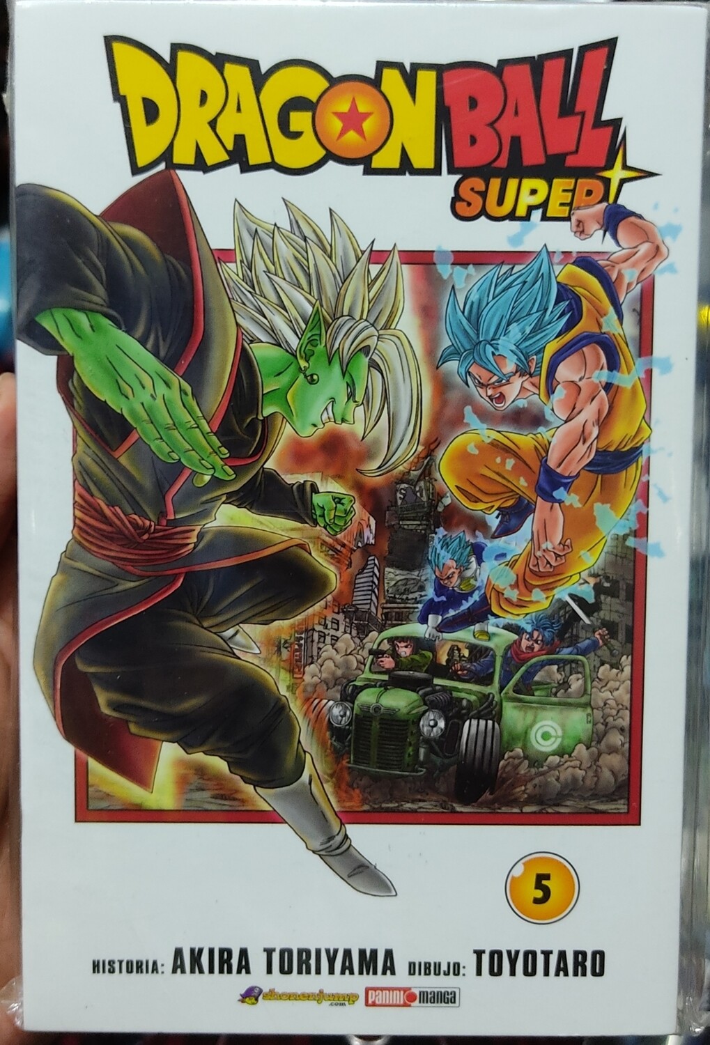 BAF1 Dragon Ball Super Manga Volumen 5 Espanol Panini