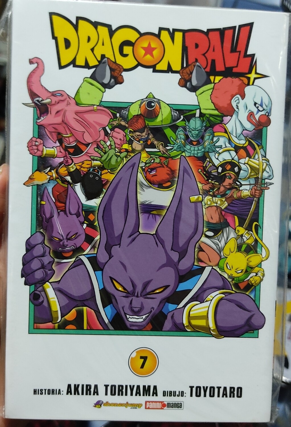 BAF1 Dragon Ball Super Manga Volumen 7 Espanol Panini