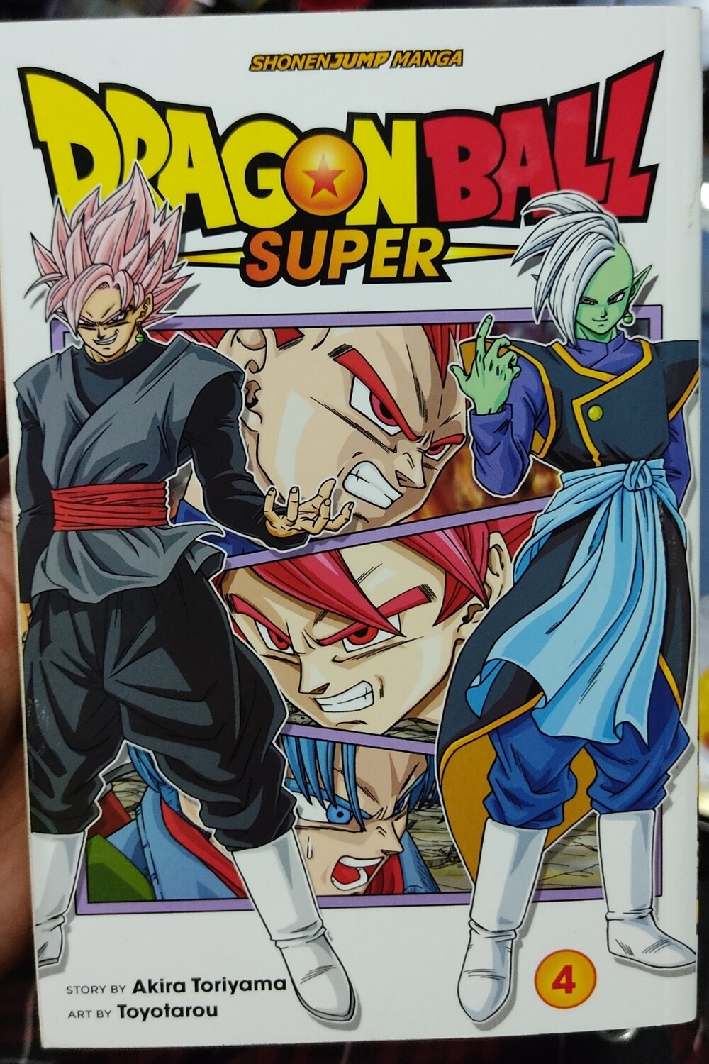 BAF1 Dragon Ball Super Manga Volumen 4 Ingles Viz Media