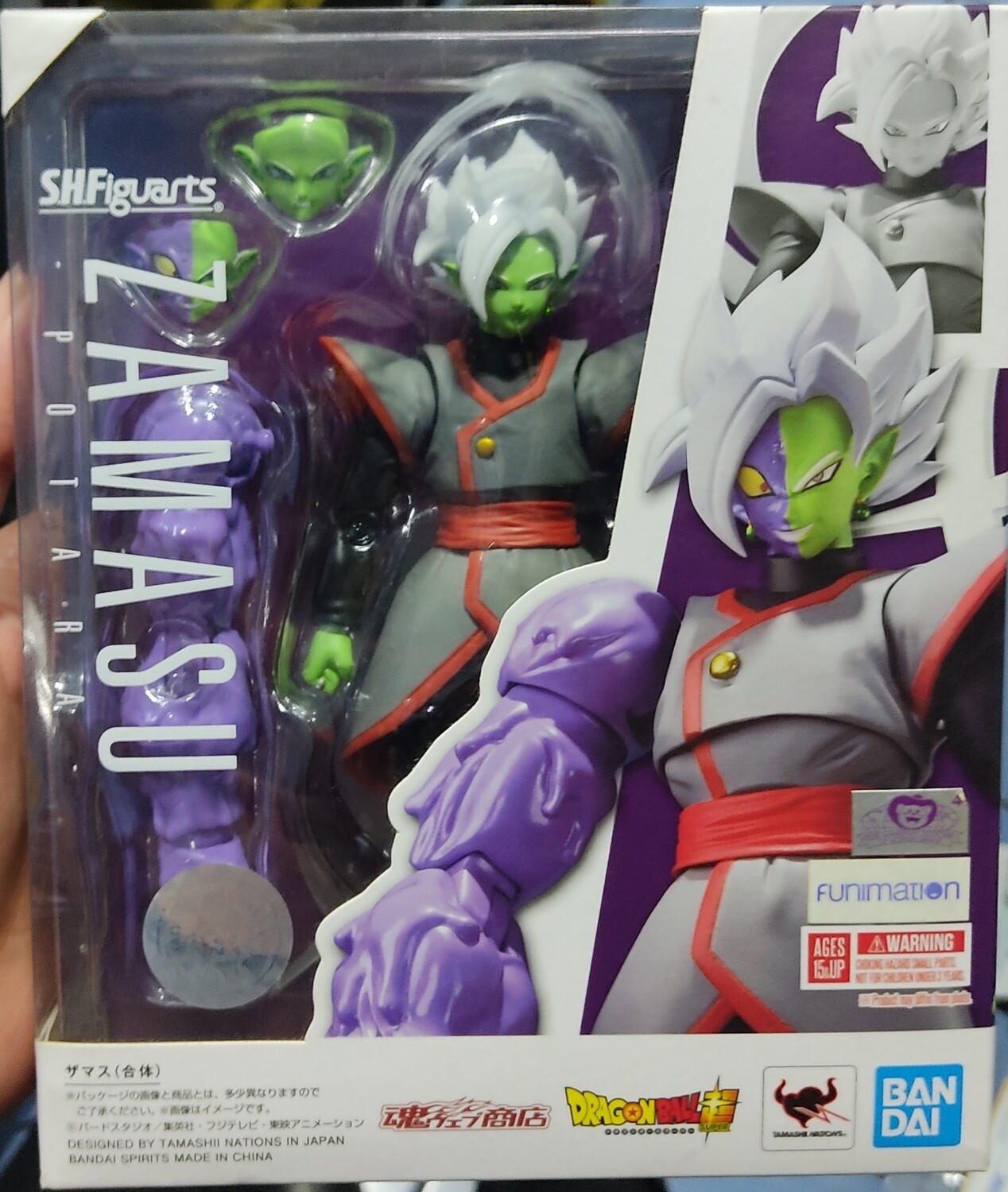 BA4 Zamasu Potara SH Figuarts Dragon Ball Super Bandai Tamashi Nations