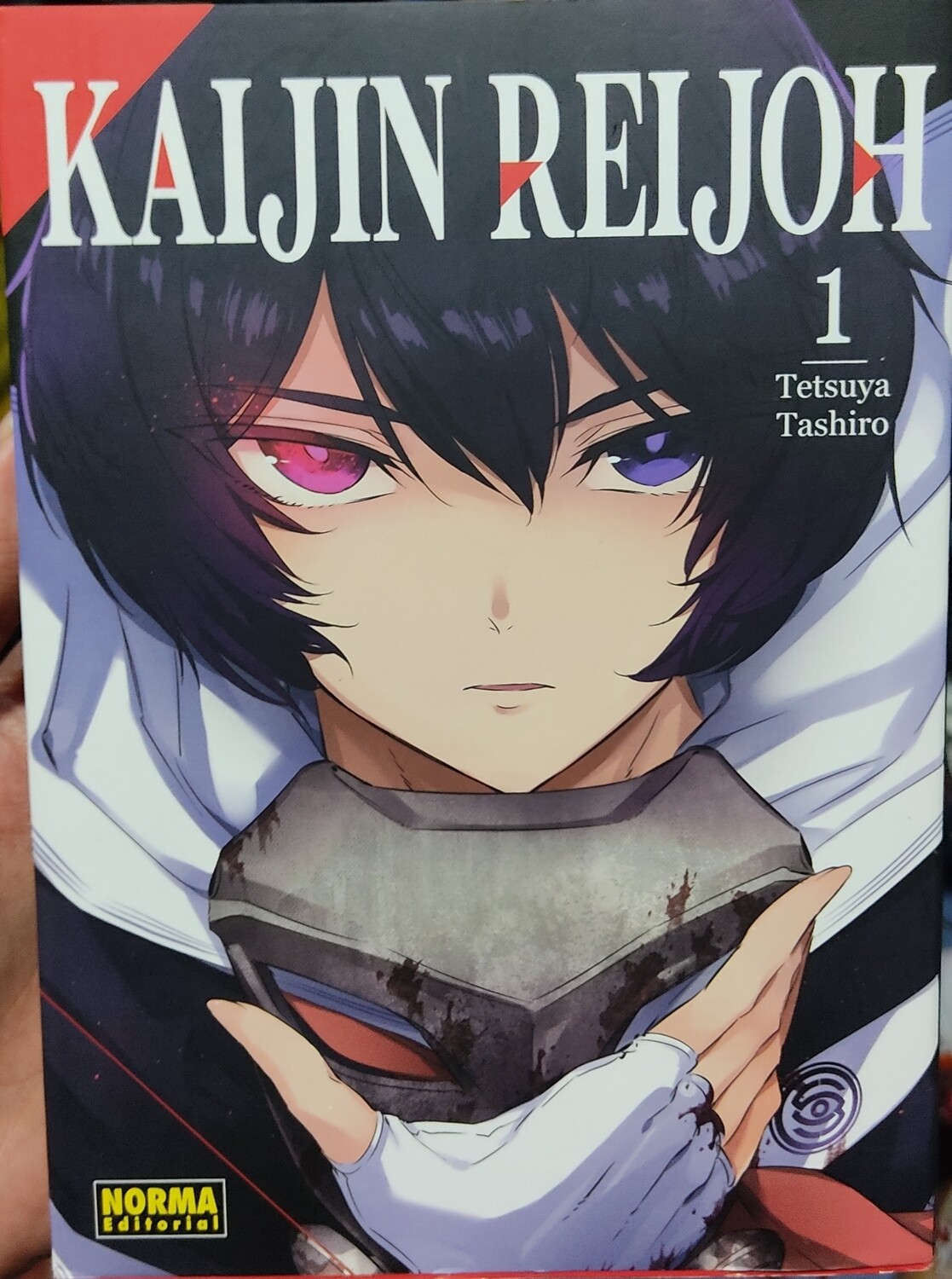 BAF1 Kaijin Reijoh Manga Volumen 1 Espanol Norma