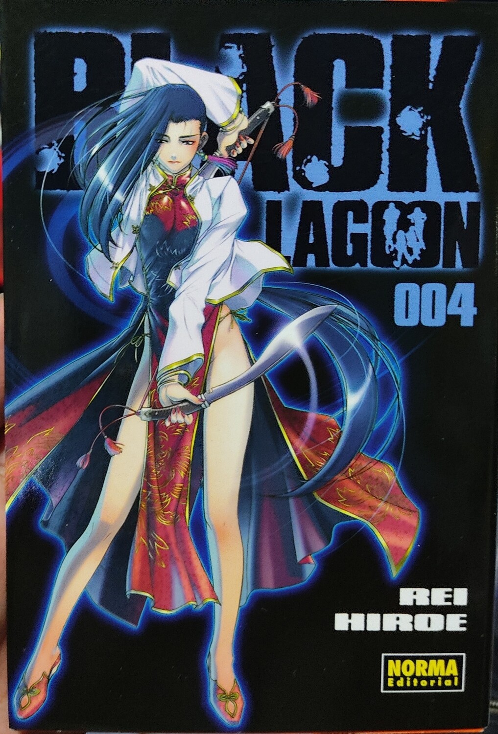 BAF1 Black Lagoon Manga Volumen 4 Espanol Norma