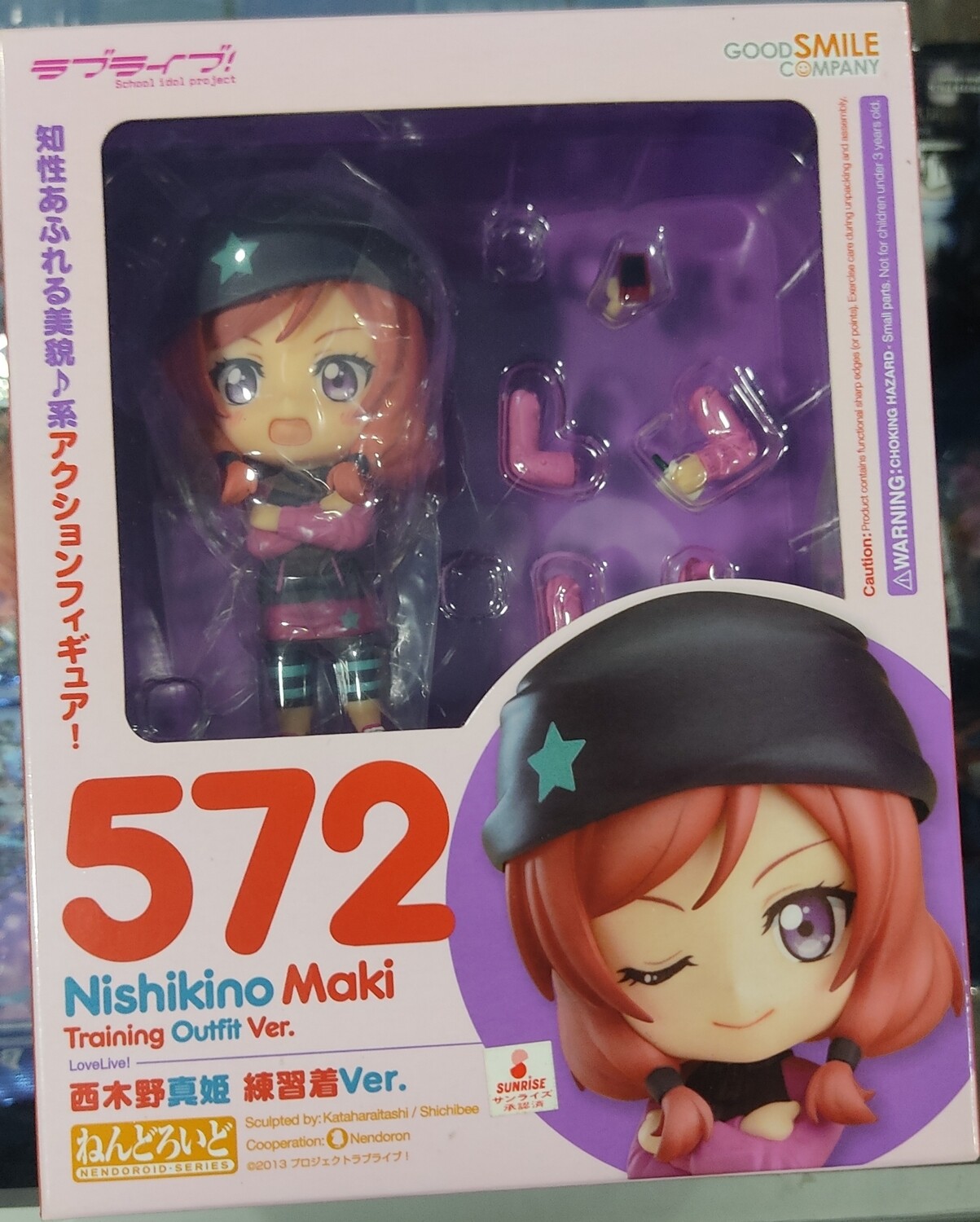 Nishikino Maki Training Outfit Ver Nendoroid Love Live Goodsmile Company Figura Anime