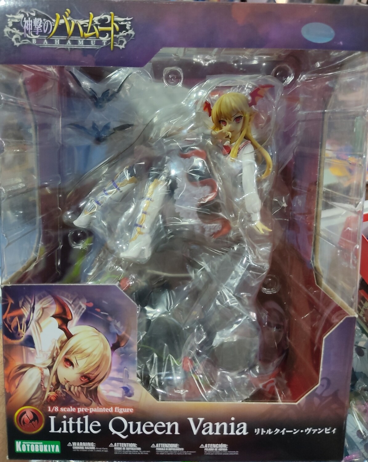 SH Little Queen Vania Bahamut 1/8 Kotobukiya Estatua Anime