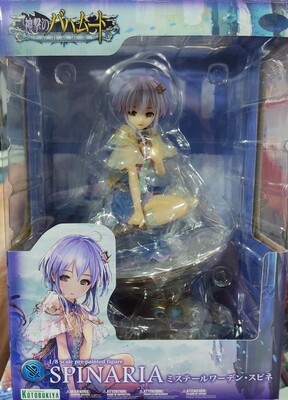 BAF1 Kotobukiya Rage of Bahamut Miss Tail Warden Spinaria 1/8 Estatua Anime