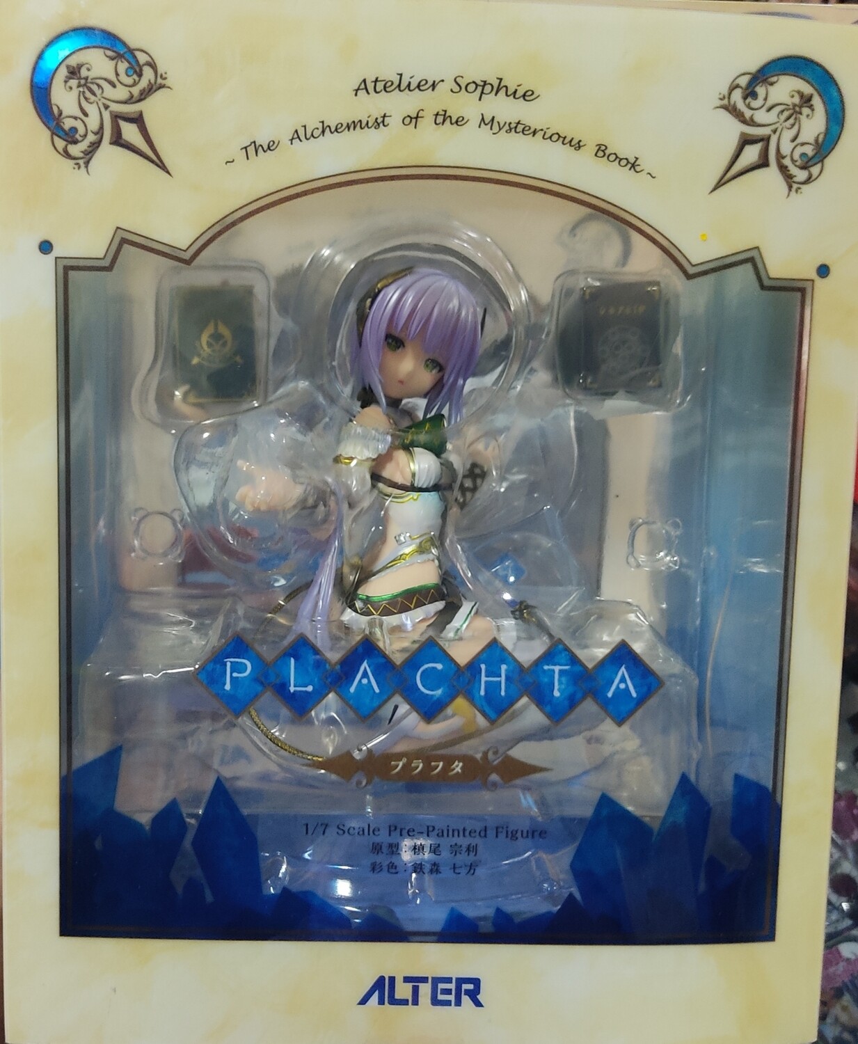 SH Atelier Sophie The Alchemist of the Mysterious Book Plachta 1/7 Figura Anime Alter Estatua