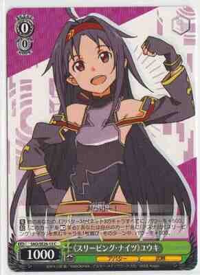(Weiss Schwarz)
&quot;Sleeping Knights&quot; Yuuki / 《スリーピング・ナイツ》ユウキ SAO/SE26-13 C
