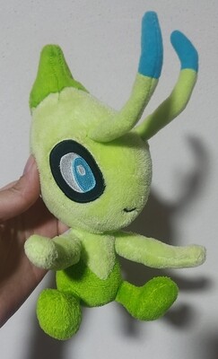 Celebi Peluche Pokemon Jakks Pacific
