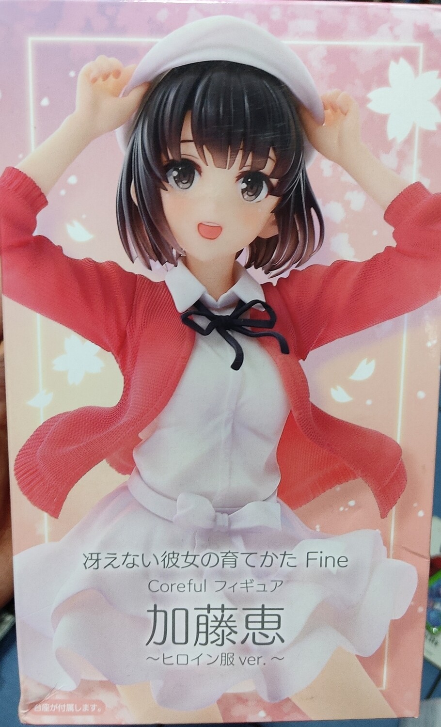 SH4 Megumi Kato Saekano Corefuk Taito Estatua Anime