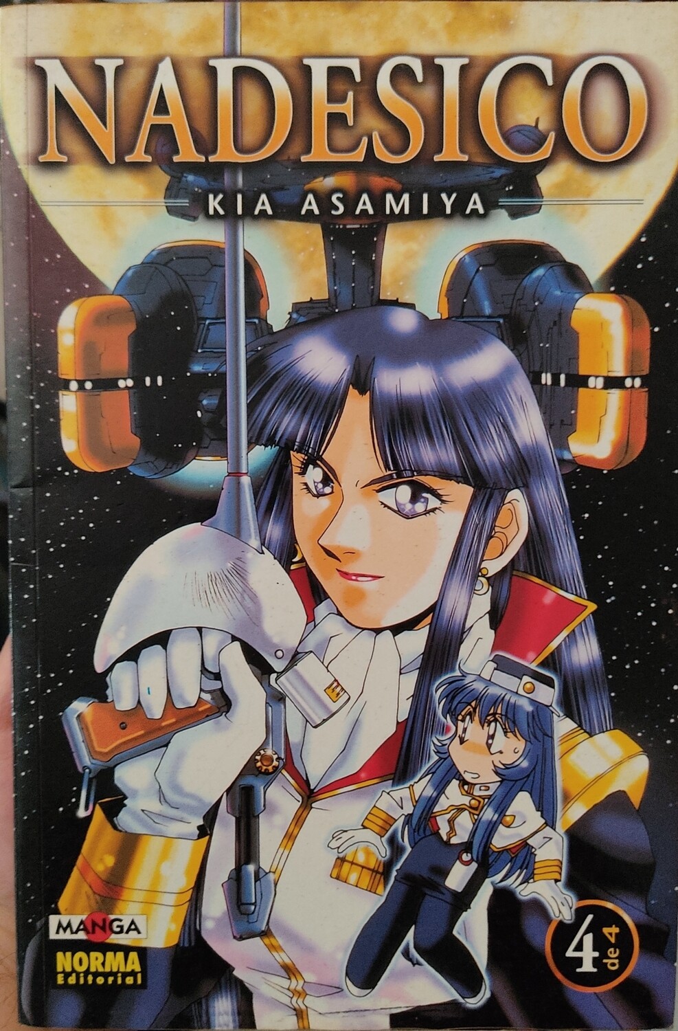Nadesico Manga Volumen 4 Espanol Norma
