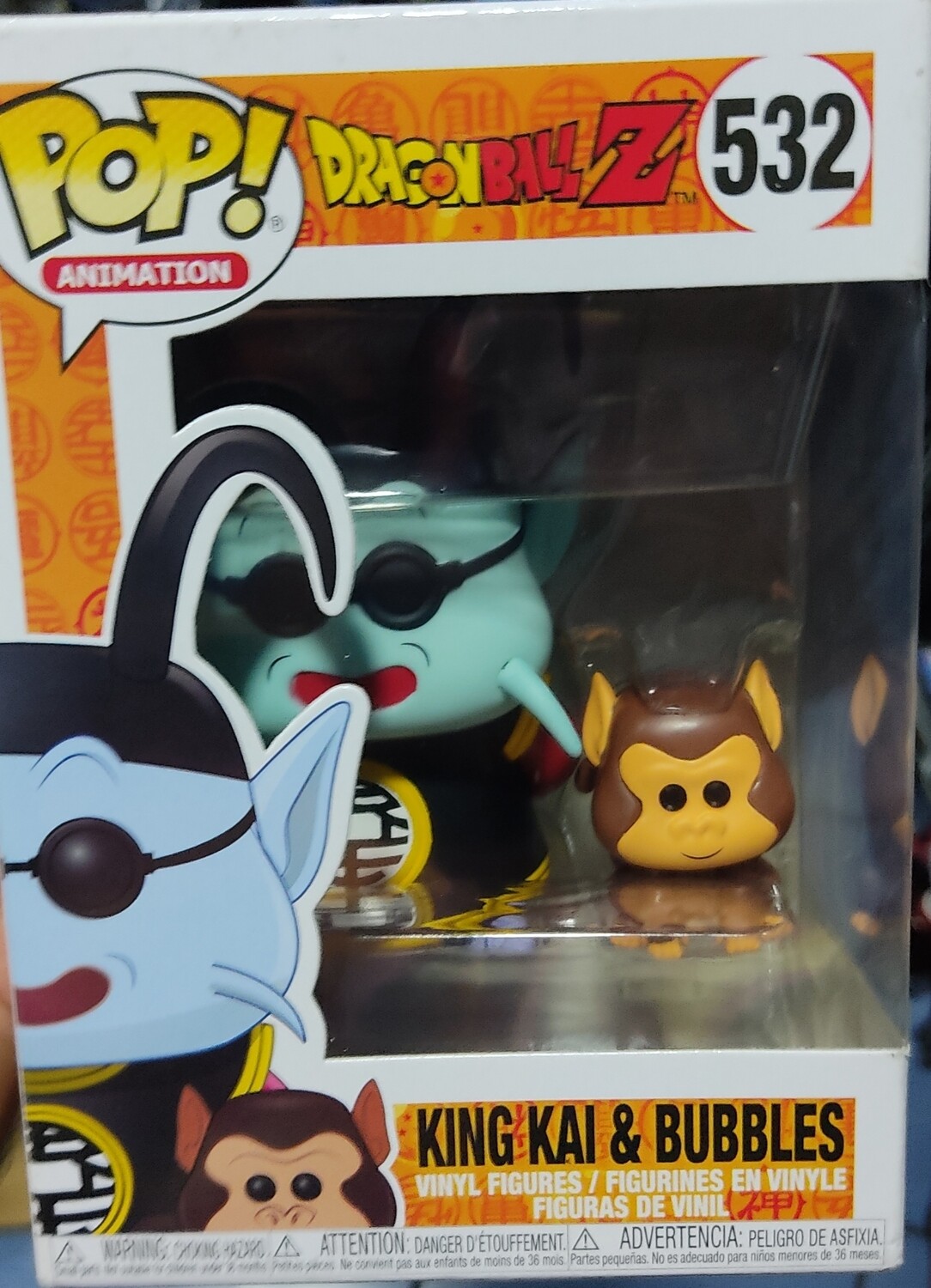 King Kai Bubbles Funko Pop Anime Dragon Ball Z 532