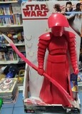 Elite Praetorian Guard With Sounds Star Wars Figura 9 Pulgadas