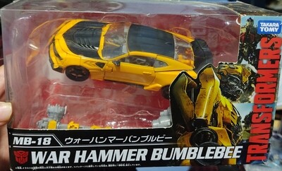 BAF1 MB-18 War Hammer Bumblebee Transformers Takara Tomy Movie The Best Usado Completo