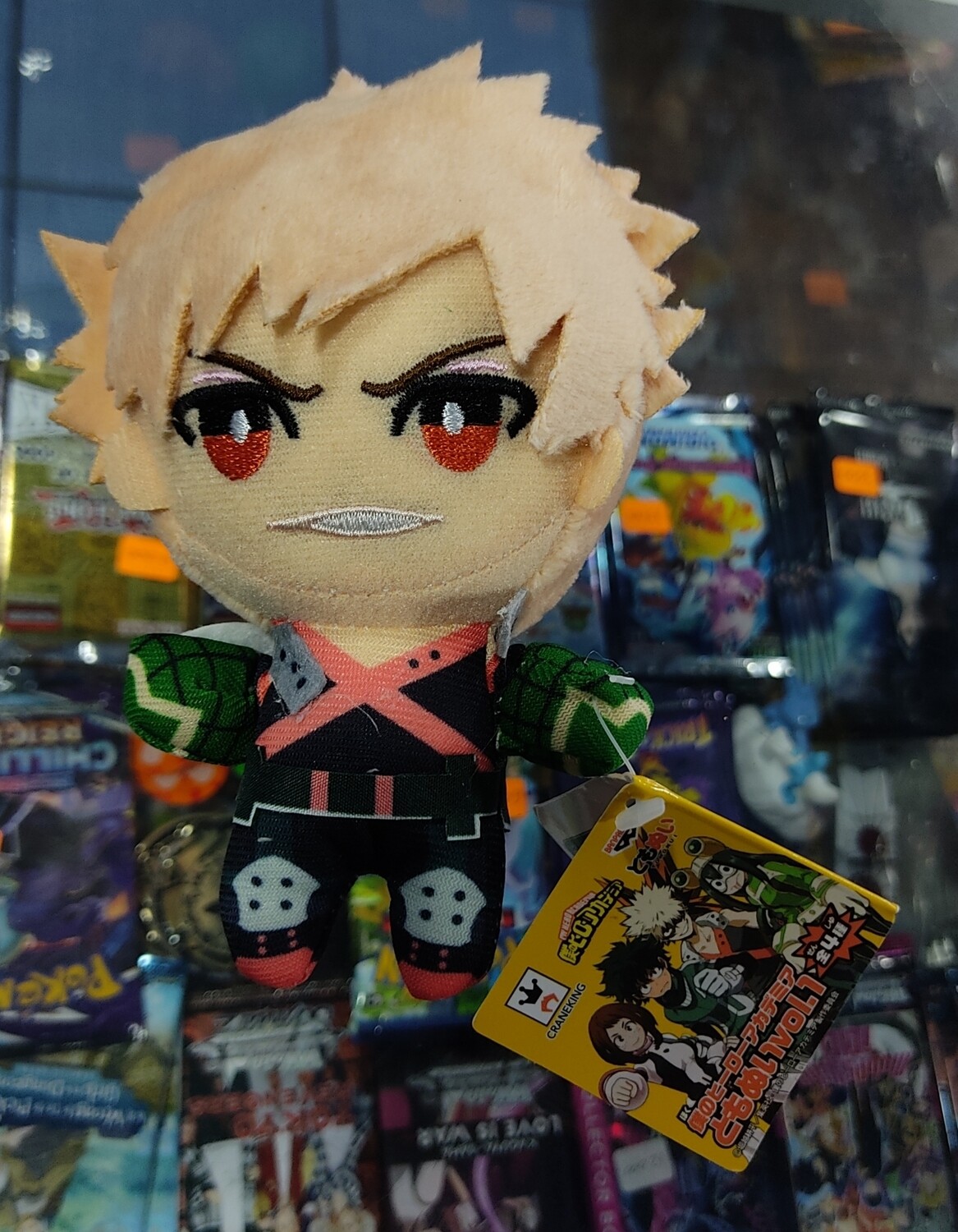 Bakugo Katsuki Peluche My Hero Academia Banpresto Peluche Craneking