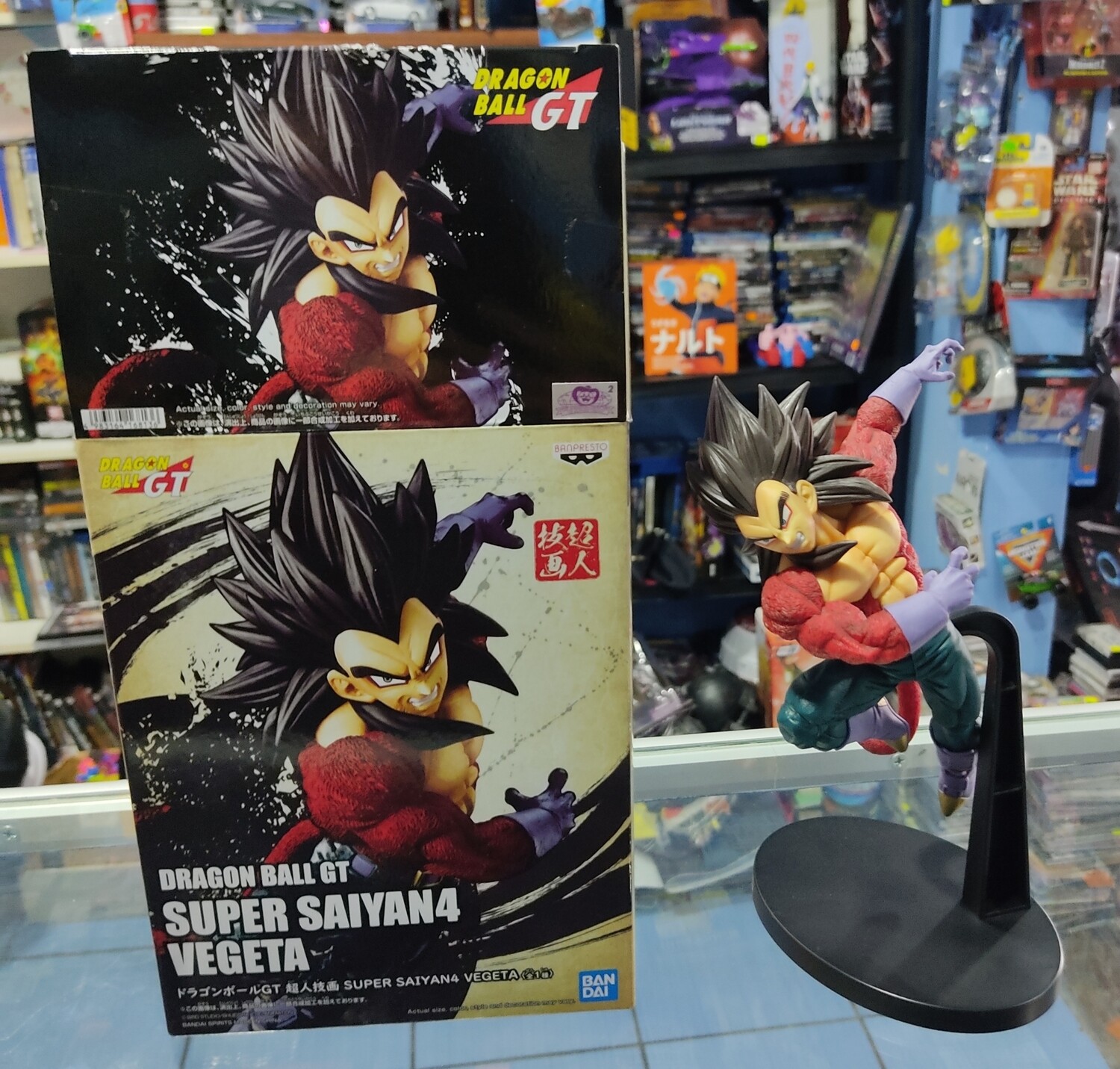SJ Vegeta Super Saiyan 4 Banpresto Bandai Dragon Ball GT Figura Anime