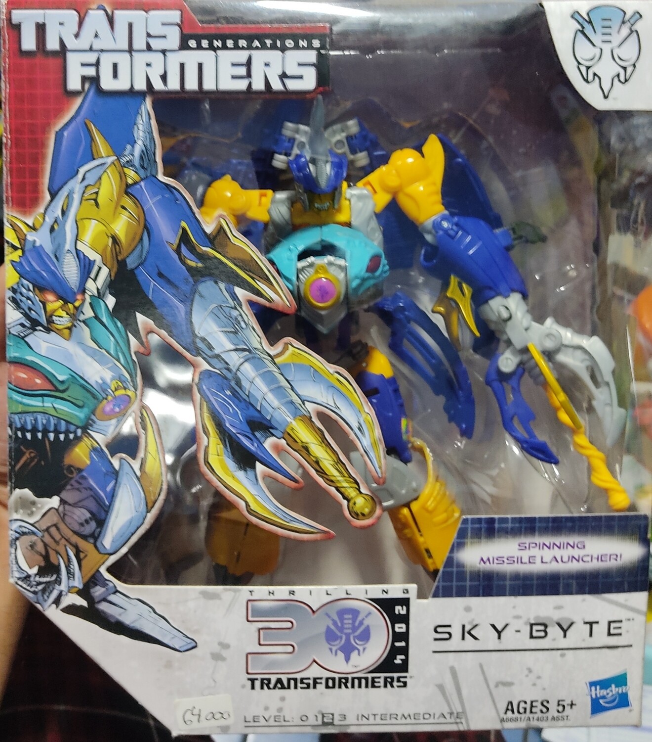 SJ1 Transformers Generations Sky Byte Hasbro Predacon Beast Wars