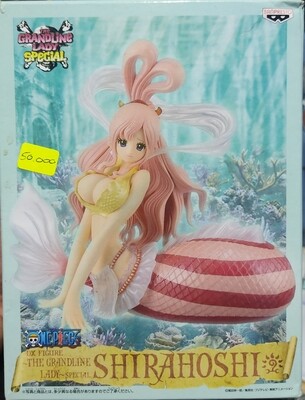 SH2 One Piece Shirahoshi DX Figure The Grandline Lady Special Banpresto