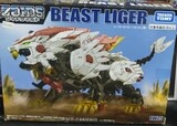 Zoids Beast Liger Takara Tomy ZW25 Nuevo Sellado