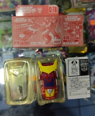 Transformers Hot Rod C - 78 World Smallest Transformers Takara