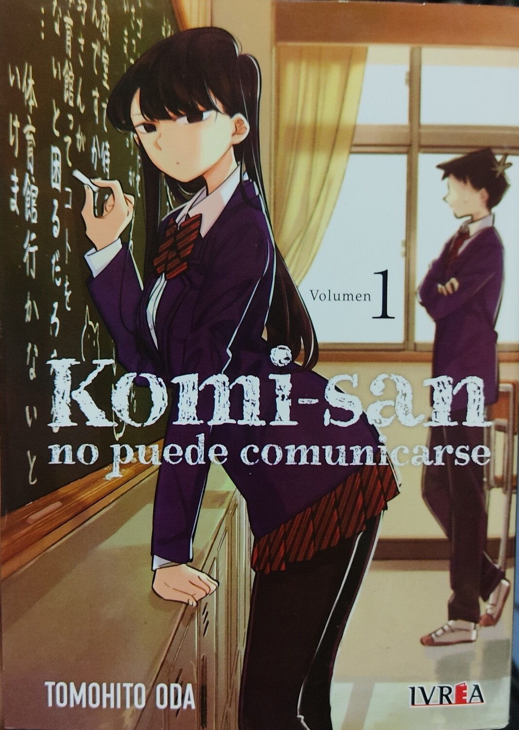 Komi San No Puede Comunicarse Manga Volumen 1 Espanol  Ivrea