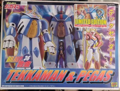 BA Tekkaman Pegado Limited Edition Metal Brave 36 Mecha 2012