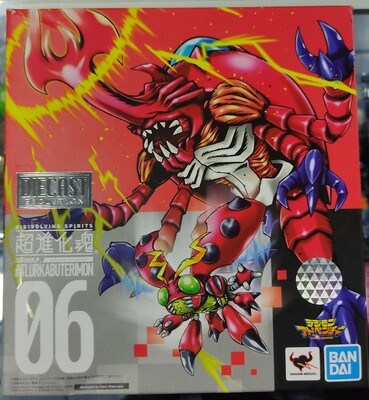 SH5 Bandai 2018 Die Cast Evolution Digimon Megakabuterimon Tamashi Nations Digimon Figura