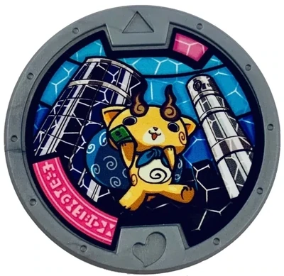 SJ Komajiro Yokai Watch Medalla Series 1  SHU