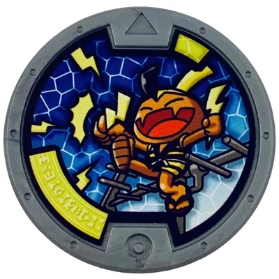 Signibble Yokai Watch Medalla Series 1 SHU