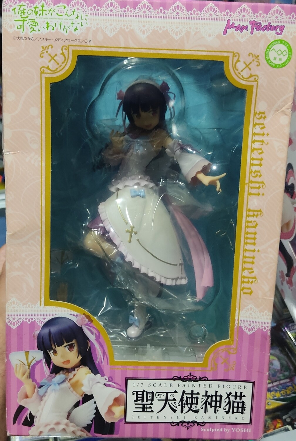 TS Oreimo Holy Angel Kamineko Kuroneko 1/7 Figura Anime