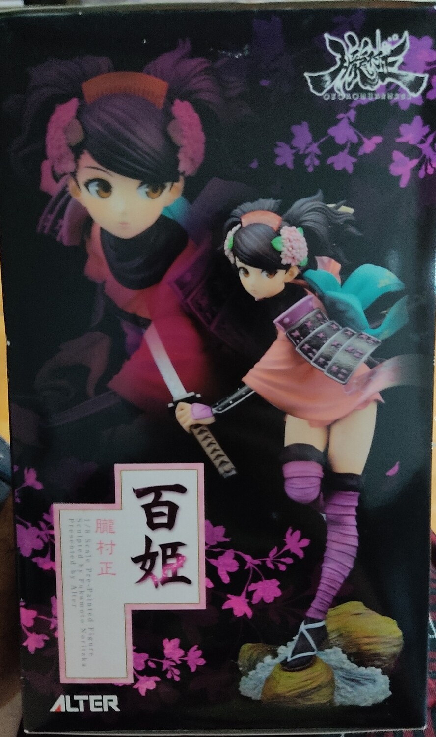 Alter Murasama The Demon Blade Momohime Figura 1/8
