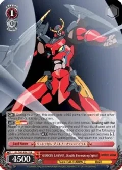 SH GURREN LAGANN, Double Boomerang Spiral - Gurren Lagann (GL/S52)
Gurren Lagann