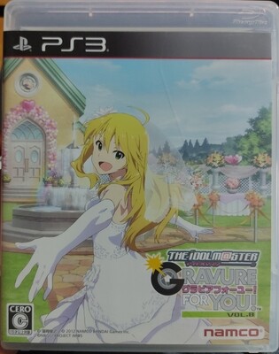 The Idolmaster Gravure For You Volumen 8 Playstation 3 Usado Completo (Membresia)