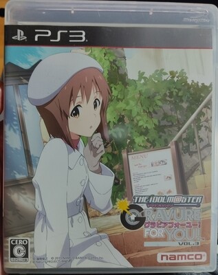 The Idolmaster Gravure For You Volumen 3 Playstation 3 Usado Completo (Membresia)