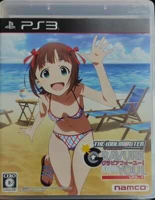 The Idolmaster Gravure For You Volumen 1 Playstation 3 Usado Completo (Membresia)