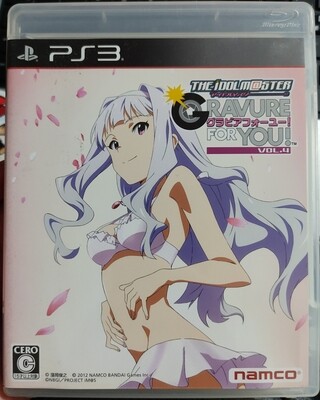 The Idolmaster Gravure For You Volumen 4 Playstation 3 Usado Completo