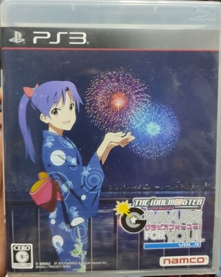 The Idolmaster Gravure For You Volumen 9 Playstation 3 Usado Completo (Membresia)