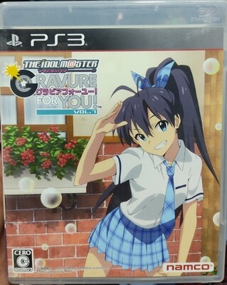 BA10 The Idolmaster Gravure For You Volumen 1 Playstation 3 Usado Completo 