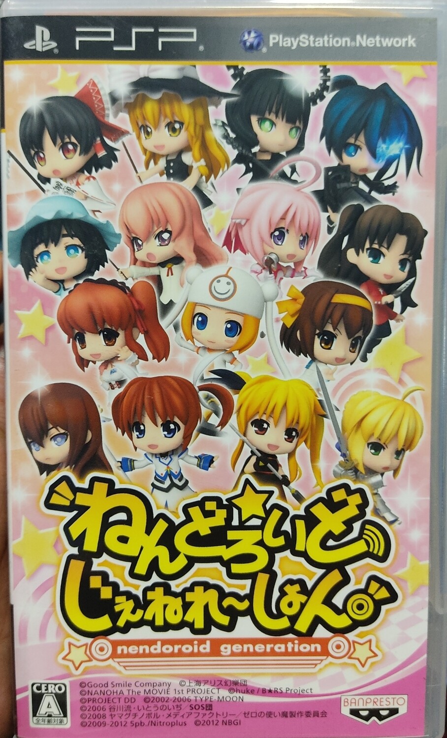 TS Nendoroid Generation PSP Usado Completo Japones 