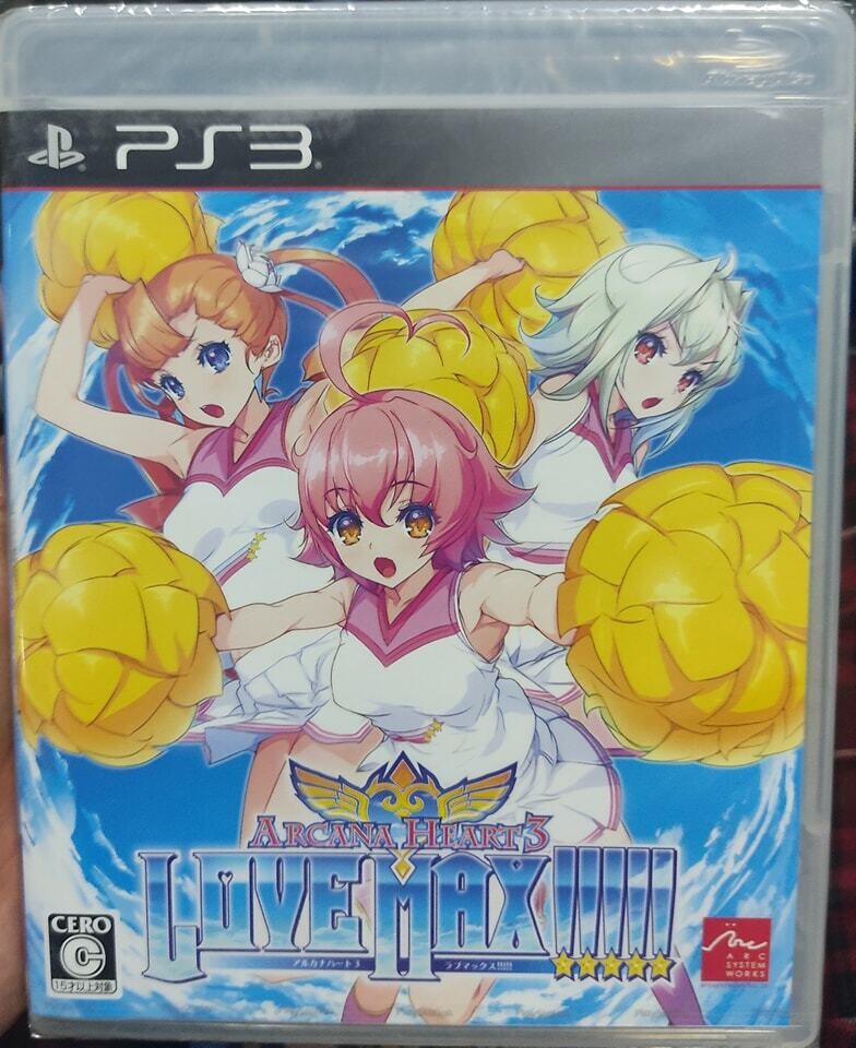 SH Arcana Heart 3 Love Max Nuevo Sellado Japones